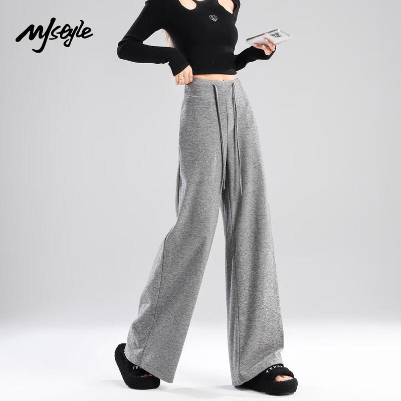 MJ STYLE Women's High-Waist Loose Wide-Leg Casual Pants