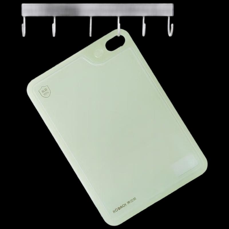Kangbach Anti-bacterial Plastic Cutting Board