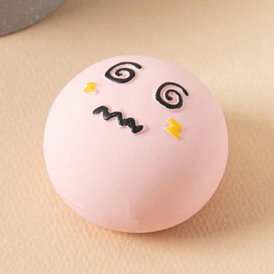 [Pet] Expression Latex Toy Pink