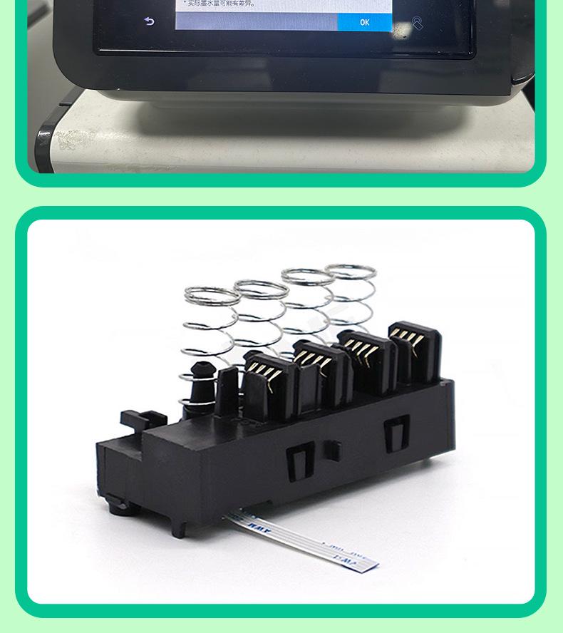 Compatible HP 952/953/955 Print Head for 7720/7730/7740/8710/8210 Printers