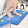 New Smiley Face Carpet Ultra Soft Home Carpet Mat Household Bathroom Water-Absorbent Non-Slip Doormat