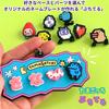Puchiteru Tamagotchi parts name tag plate keychain goods Make High Shasan Mametchi Mimitchi Memetchi Kuchipatchi fan activities support color middle