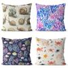 Sea Creatures And Coral Print Pillow Covers Pattern Cushion Cover Suitable For Sofa Bedroom Car Pillow Cover