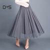 Women Midi Skirt Elastic High Waist Long Skirt with Solid Mesh Hem Solid Color A-Line Skirt Daily Wear