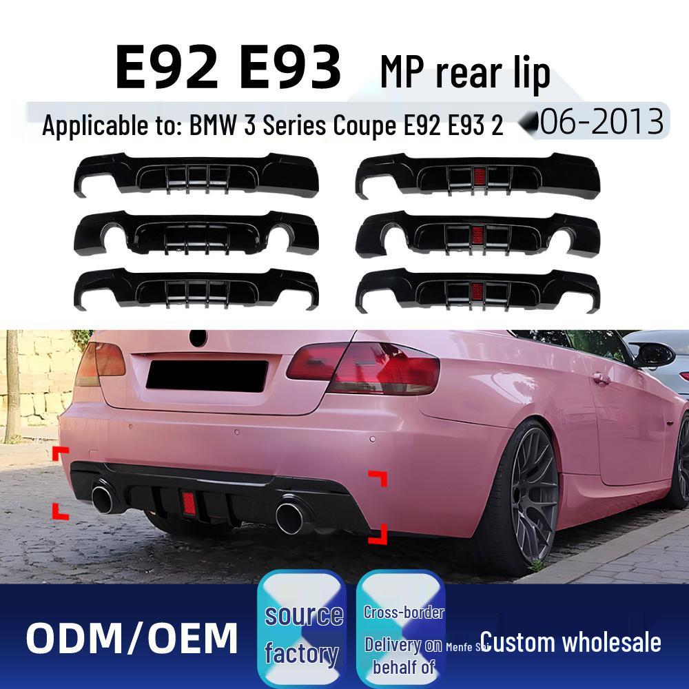 Compatible with BMW Coupe Series - Rear Tail Lip Modification