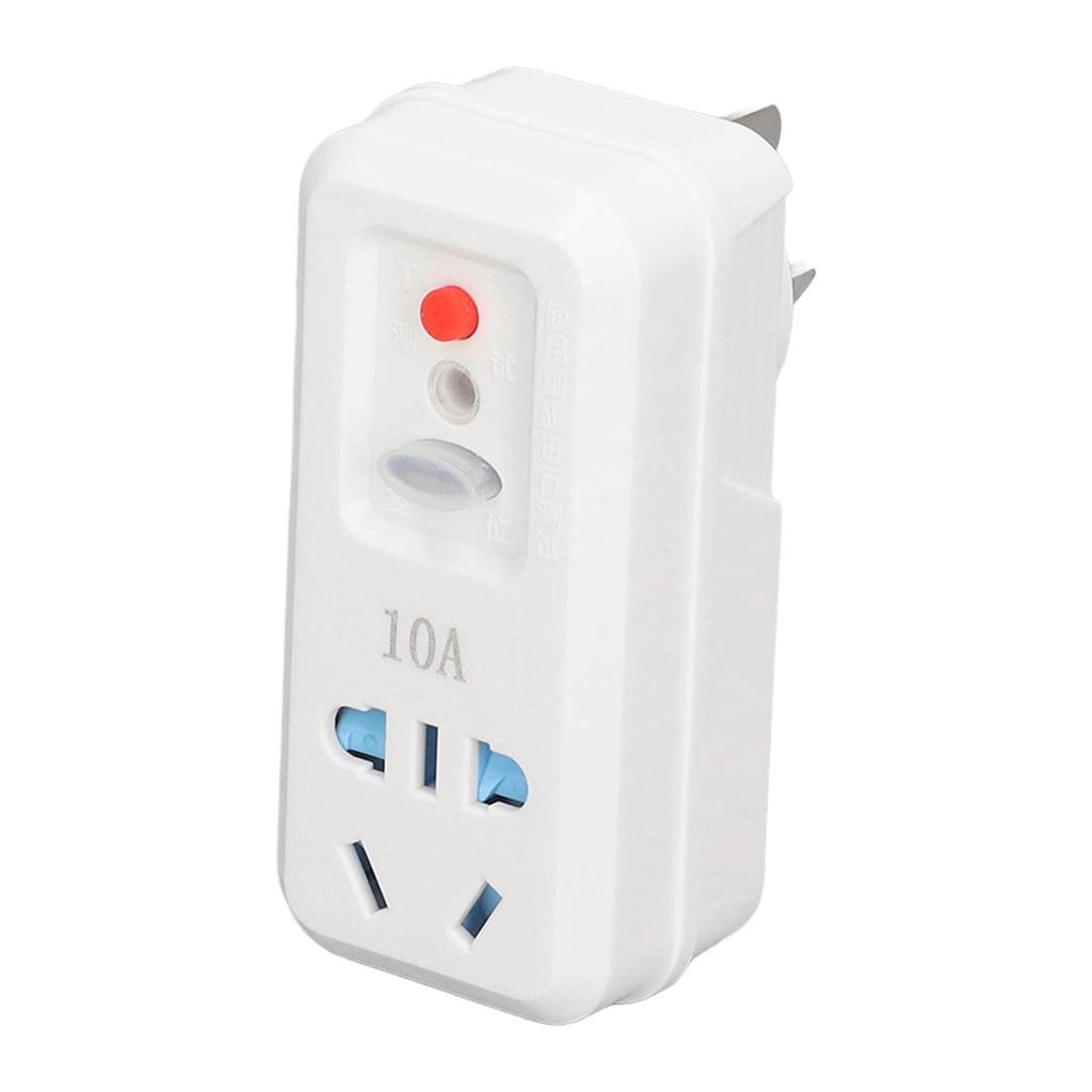 10A Leakage Protector Outlet Adapter Plug In Circuit Breaker Conversion Receptacle