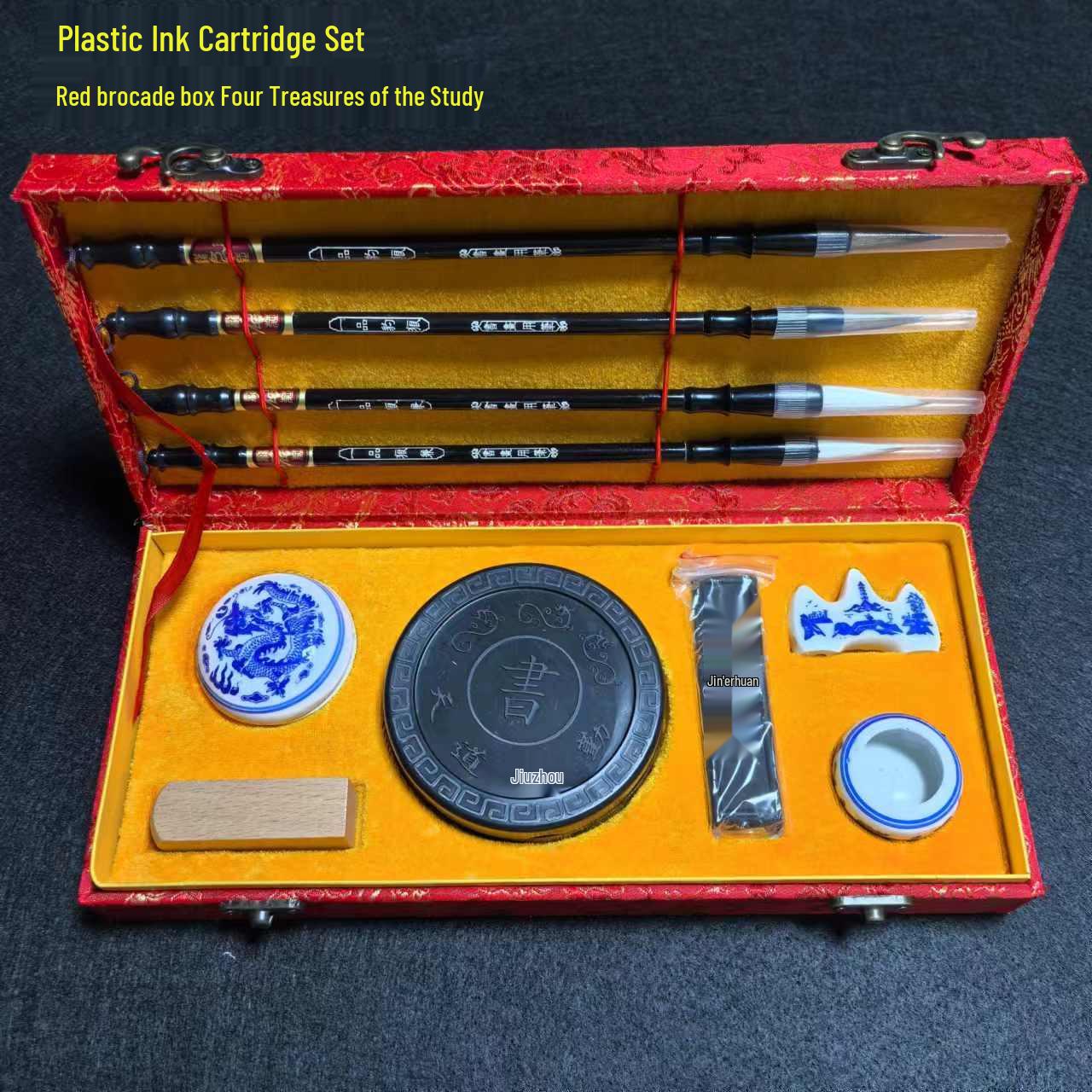 The Four Treasures of Study: Red Brocade Box Set - Upgraded Student Stationery