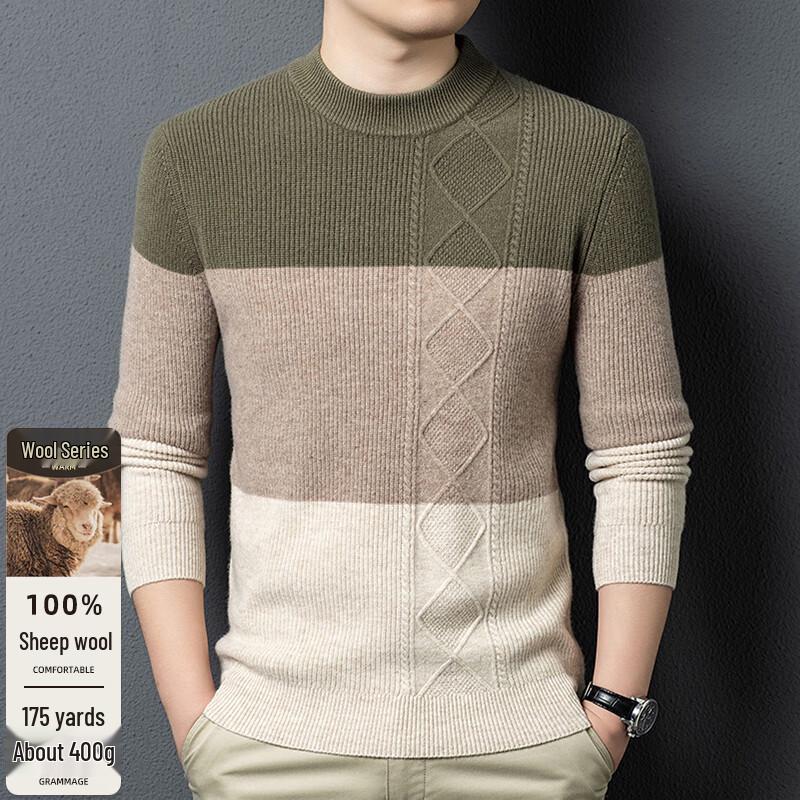 

Мужской пуловер из чистой шерсти с цветными блоками 2XL