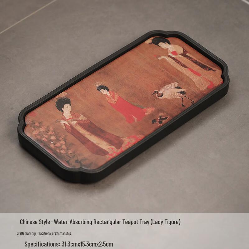 National Style Solid Wood Tea Tray with Absorbent Pot Mat