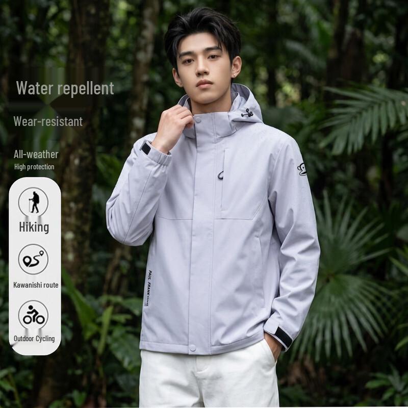 Paul Frank Men's Outdoor Windproof Jacket