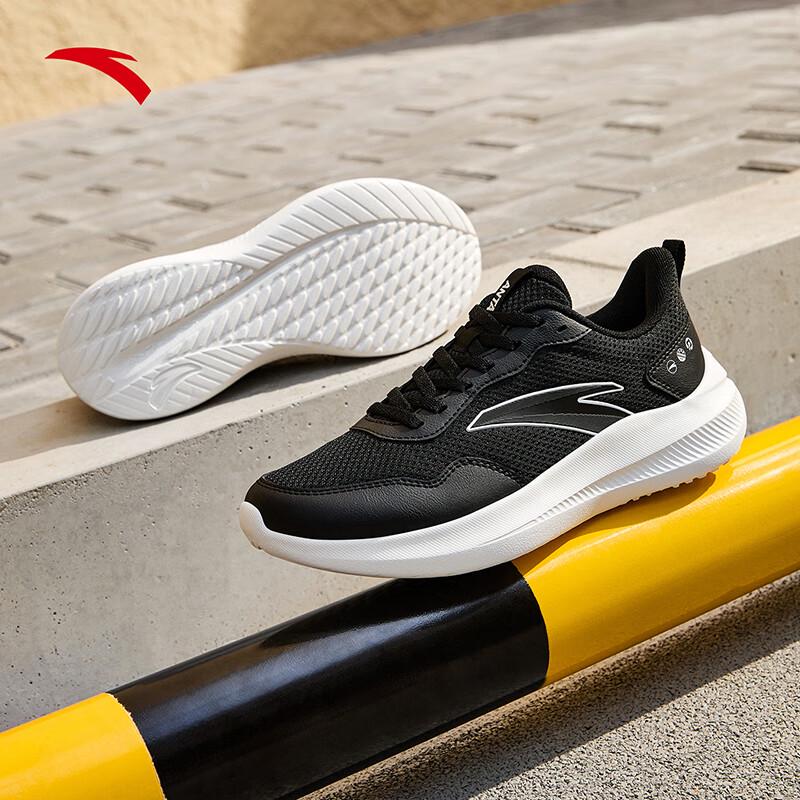 Anta Women's Breathable Lightweight Running Shoes