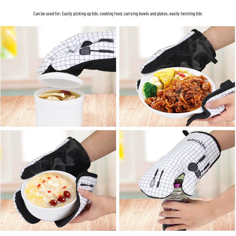 MDNG Thickened Oven Mitt