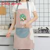Dinosaur Waterproof Pvc Apron For Women Children Kitchen Cooking Splashresistant Apron