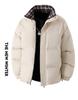 Herren Floral-Karo Knopfleistenjacke - Verdickt, Warme Baumwolle, Locker Übergröße, Hong Kong Stil Oberbekleidung für Herbst und Winter