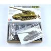 Tamiya 1/35 Military Miniature Series No. 351 US Army 155mm M40 Self-Propelled Gun Big Shot Plast...