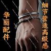 Tianji men’s bracelet,original Dao-series accessory,stress-relieving silver jewelry,trendy handmade bracelet everyday outfits