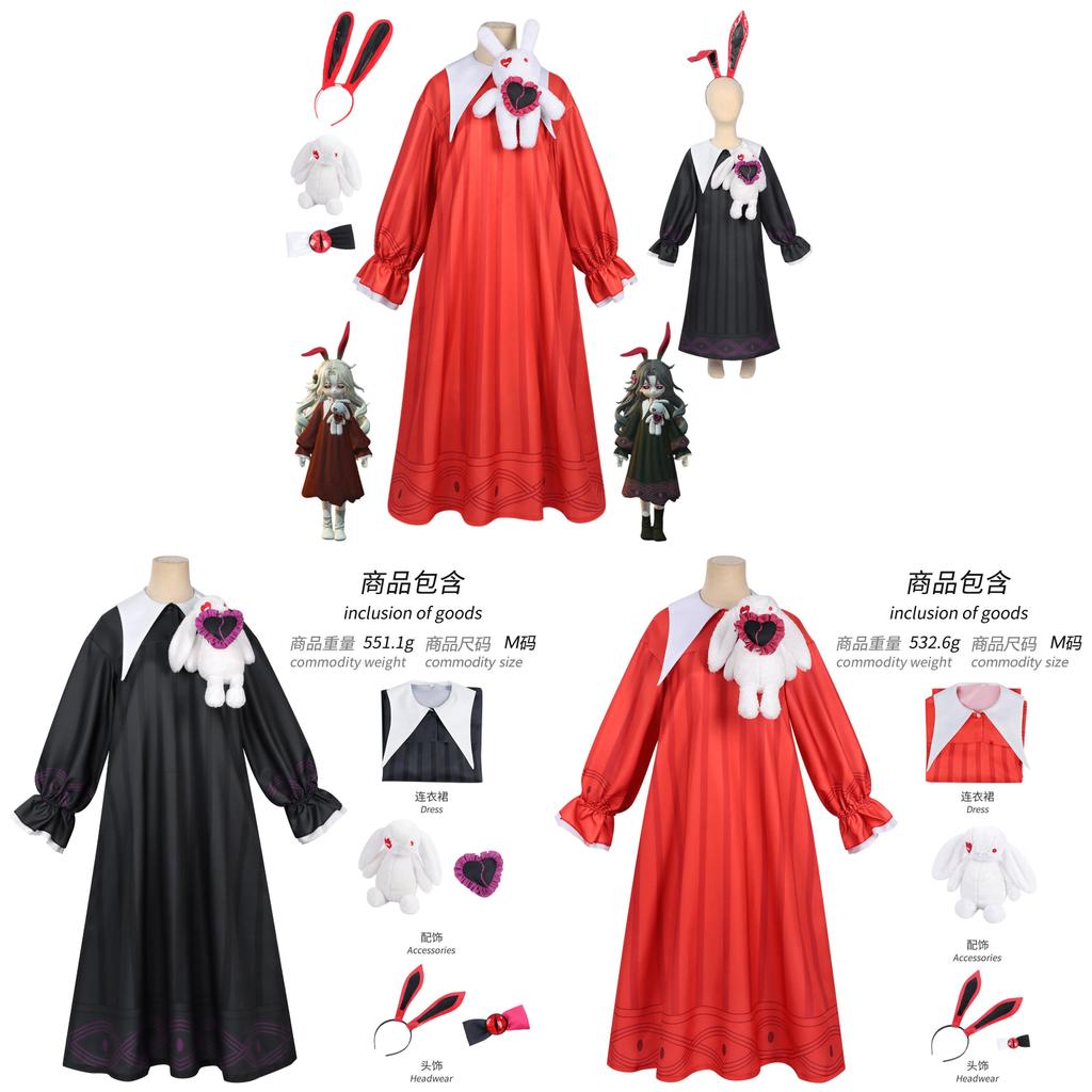 Eggy Party Uniform Cosplay Outfit With Polyester Fabric For Role Playing And Gifts