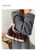 Korean-Style Plush Suede Shoulder Bag for Women - 2025 Fashion