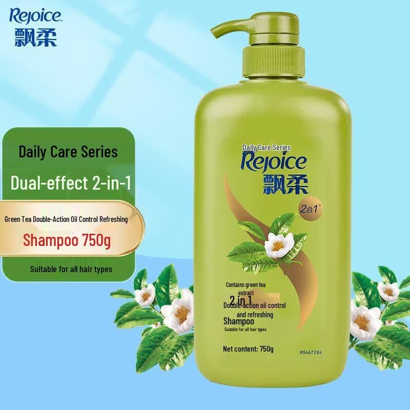 

Rejoice Daily Care Oil Control Shampoo