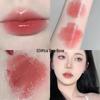 Daimenbear Taro Purple Long-Lasting Lip Glaze for Women