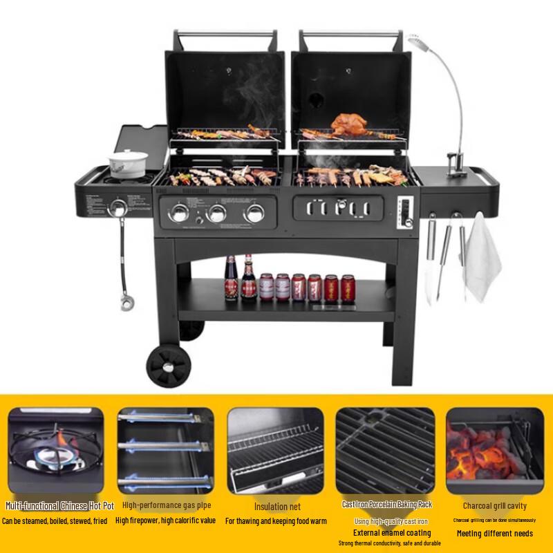 Beifu Multifunctional Gas & Charcoal BBQ Grill Smoker