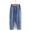 Large Size High Waisted Jeans Fashion Loose Elastic Waist Casual Harlan Pants Women's Ankle-Length Denim Pants