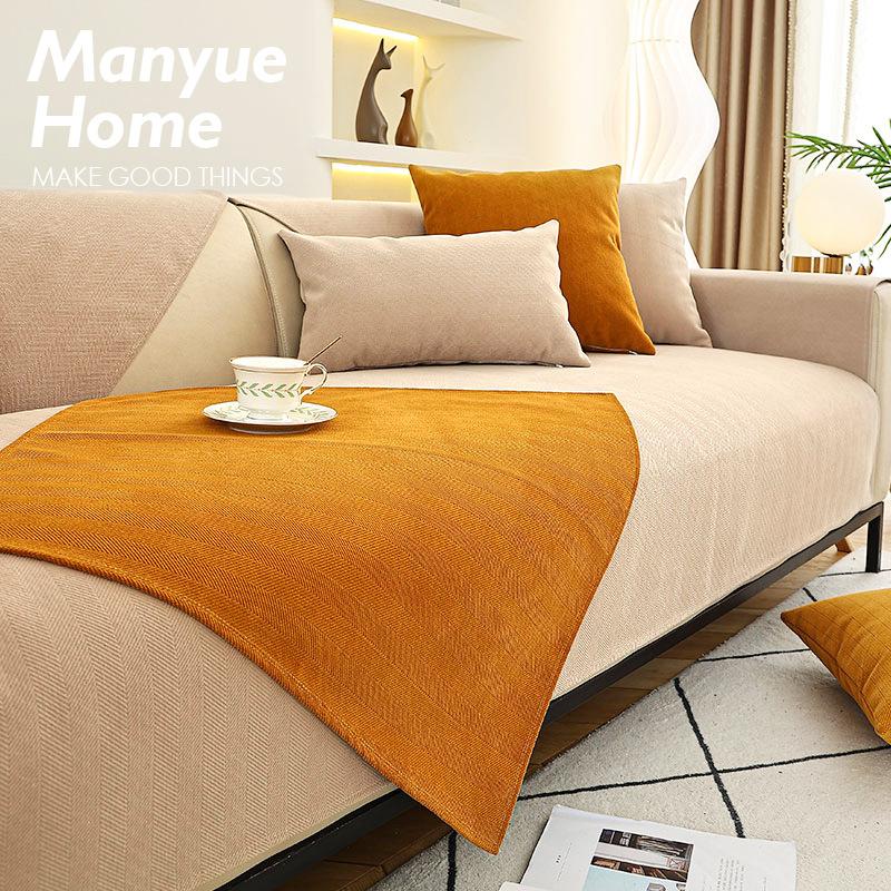Solid Color Chenille Sofa Cushion Four Seasons Universal Living Room Sofa Seat Cushion Sofa Cover Towel Cover Seat Cushion Non-slip