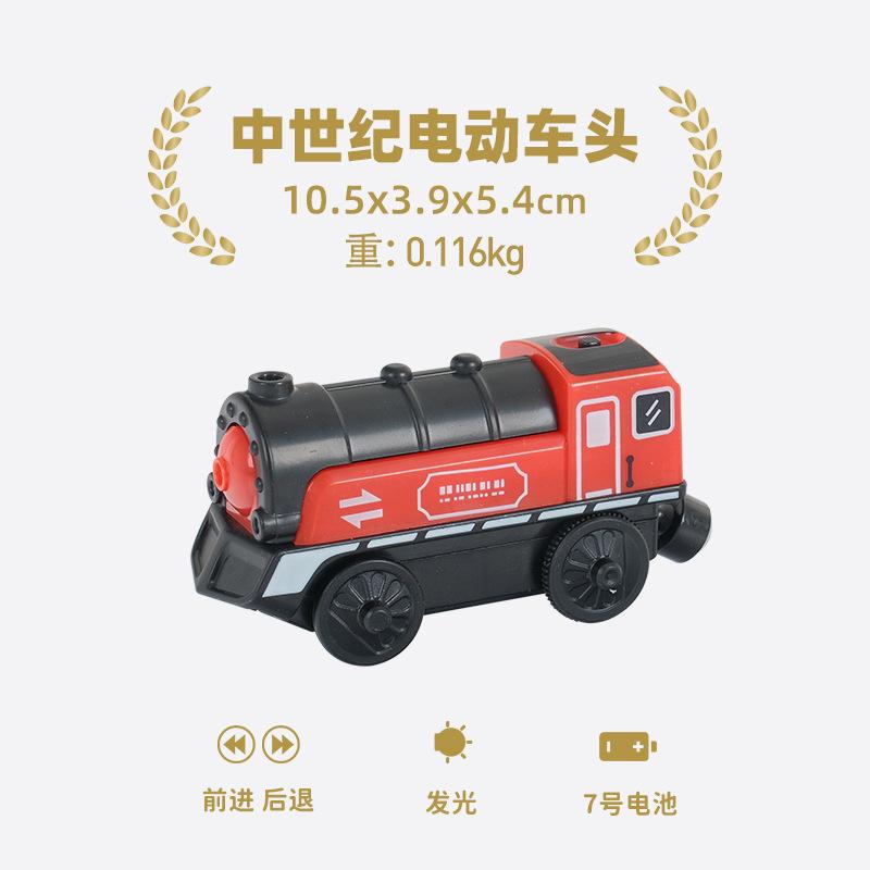 Wooden RC Train Railway Accessories Remote Control Electric Train Magnetic Rail Car Fit For All Brands Train Track Toys For Kids