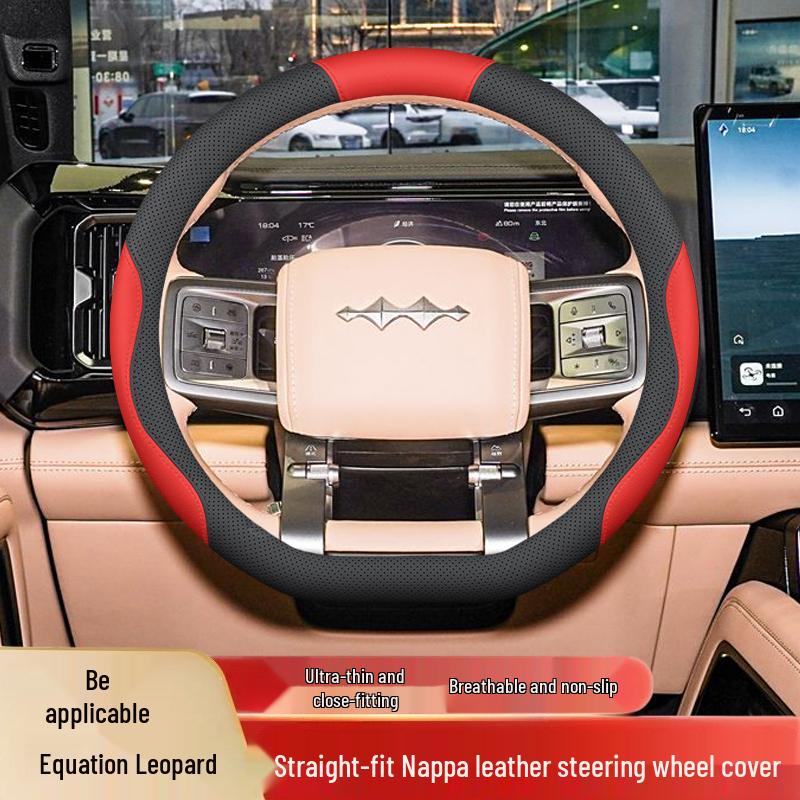 Leopard 5 & 8 Non-Slip, Odorless Hand-Sewn Leather Steering Wheel Cover for Interior Modification
