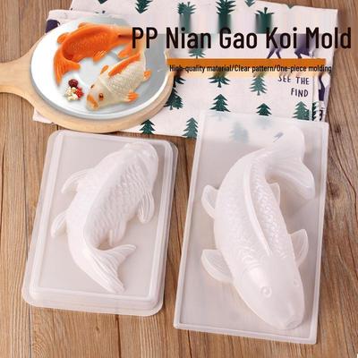 Abbott Medium Fish Mold for Nian Gao, Jelly, and Chocolate Pastry