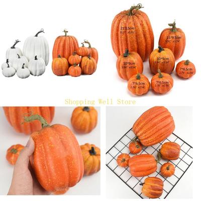 KX4B Elegant Yellow White Foam Pumpkins Set Perfect Autumn Decoration for Thanksgiving, Halloween, and Harvest Festivals