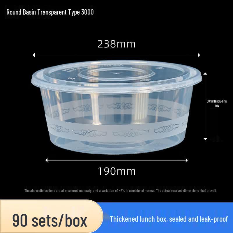 Handun Disposable Plastic Round Takeaway Containers with Lids