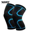AOLIKES 1Pair Compression Knee Support Sleeve Elastic Breathable Knee Pads Brace Springs Gym Sports Protector Basketball Run