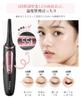 Hot Eyelash Curler with Silicone and Burn 4 Temperature LED Instant Heat In 15 Auto Perfect for and Includes Japanese Instruction Manual