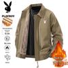 PLAYBOY Men's Autumn/Winter Plush Lined Windproof Lapel Jacket