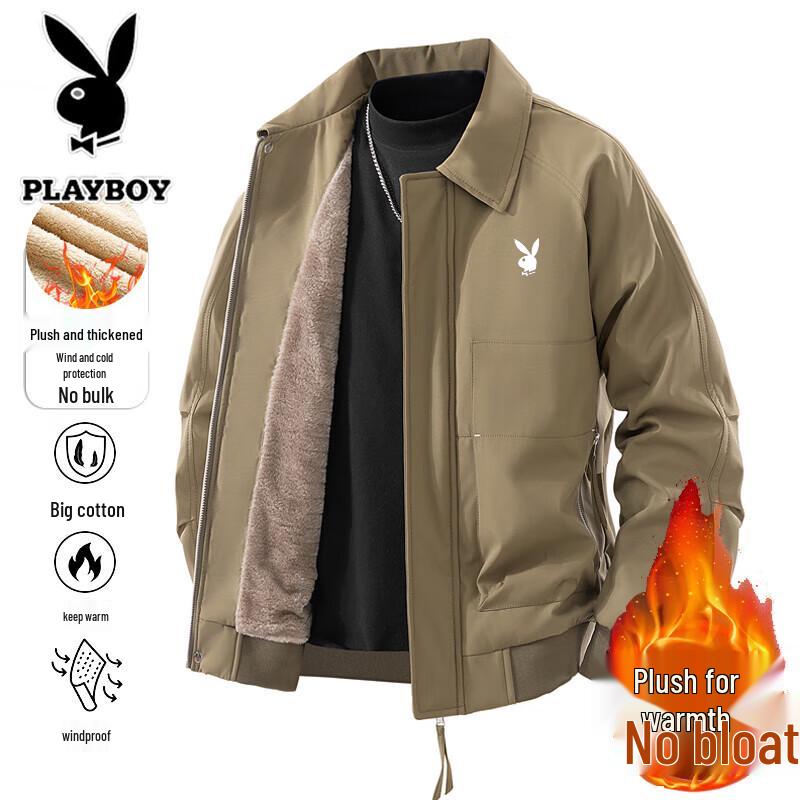 PLAYBOY Men's Autumn/Winter Plush Lined Windproof Lapel Jacket