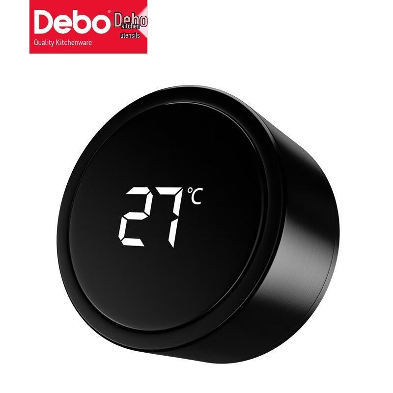 Debo Bremen Smart Temperature Display Thermal Bottle