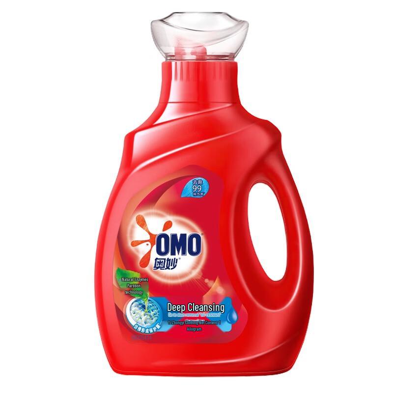 Omo Deep Clean Laundry Detergent