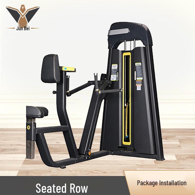 Junbei Seated Parallel Lat Pulldown Machine