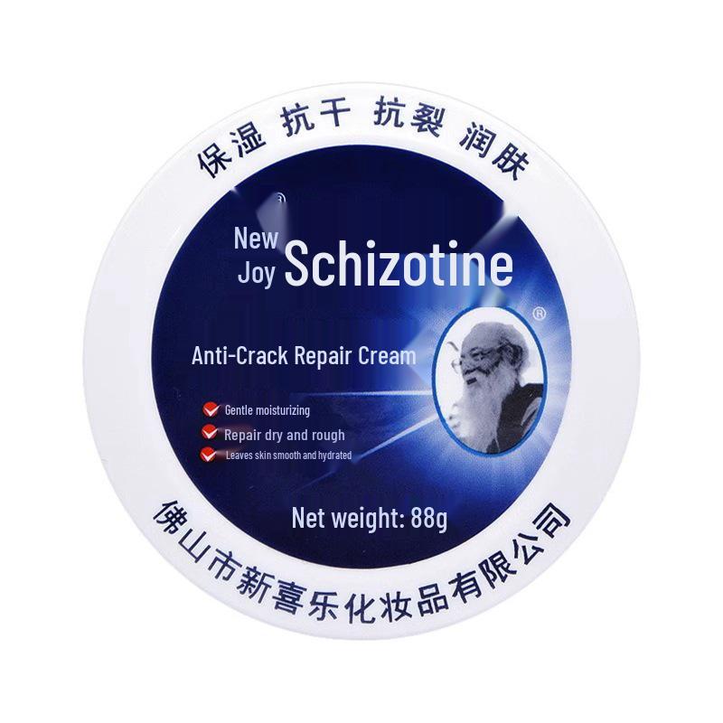 Xile Kening Cream 88g: Autumn/Winter Hand & Foot Moisturizer for Dry, Cracked Skin & Frostbite Prevention