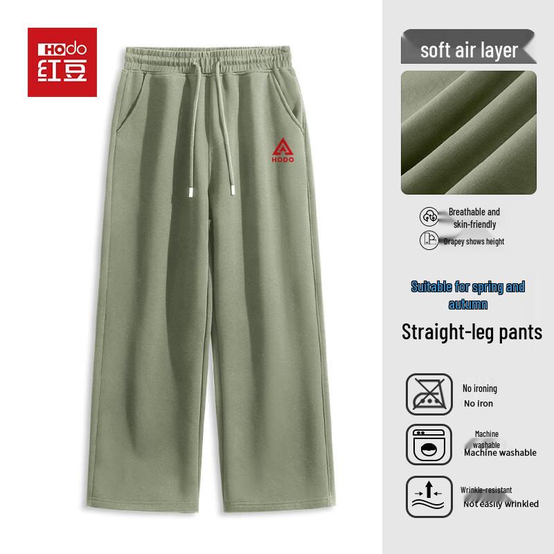 Hodo Men s Heavyweight Knit Wide-Leg Pants XL