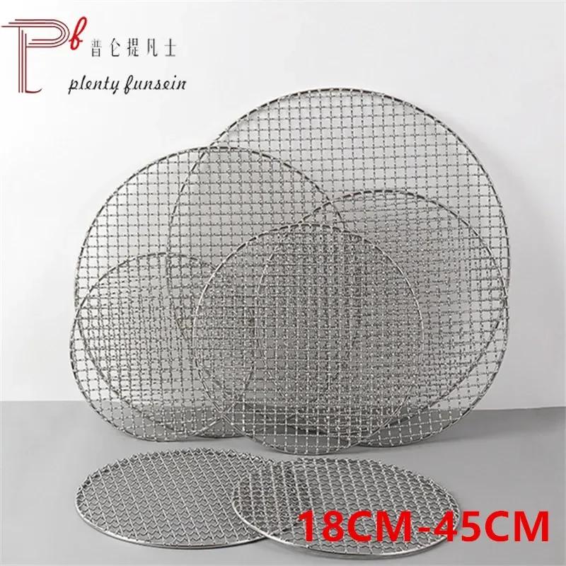Stainless Steel Round Enclosure Making Tea Roasting Mesh Outdoor Roasting Sweet Potato Cassette Stove