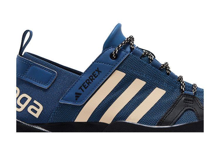 adidas Terrex Daroga Two 13 Heat.RDY 'Wonder Steel Black'
