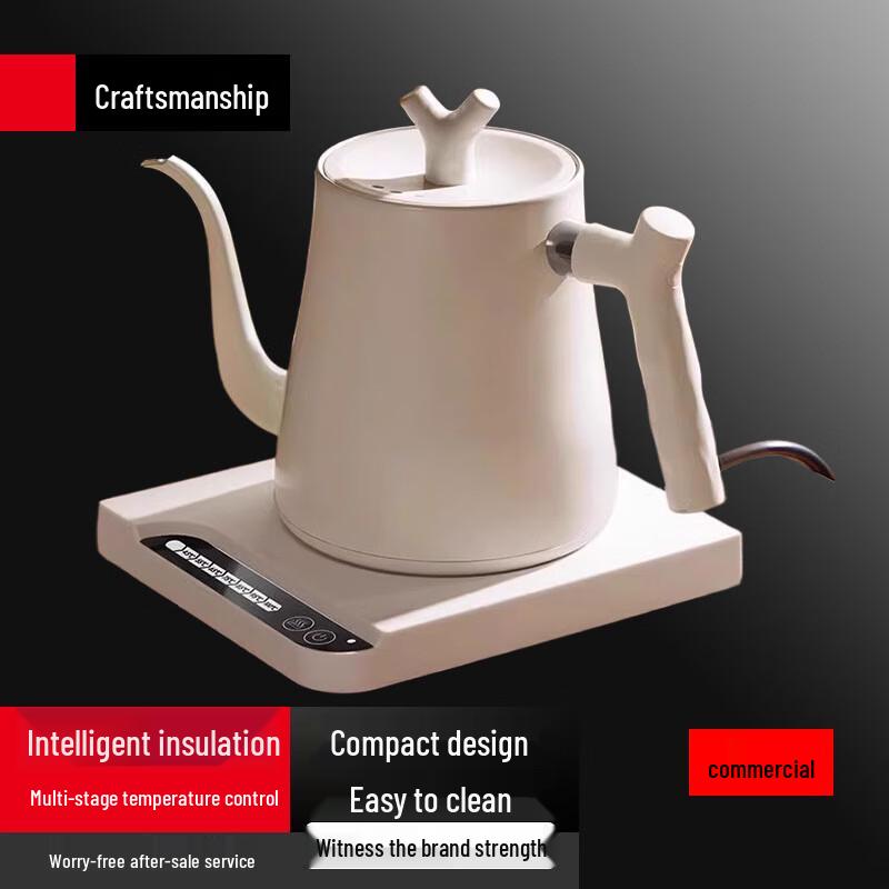 Yunshuang Smart Temperature Control Electric Kettle