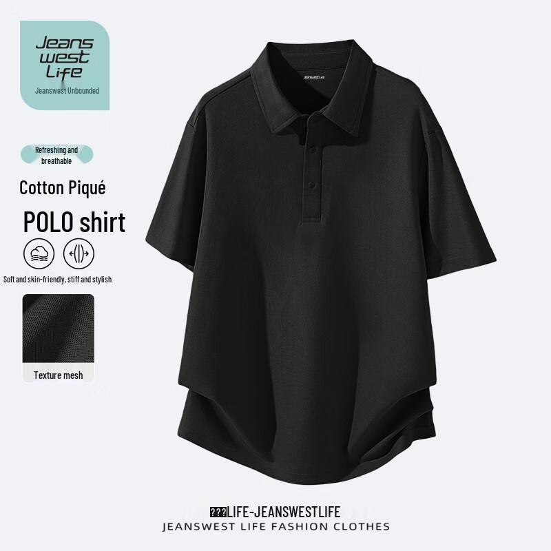 Мужская однотонная пике-поло Jeanswest L