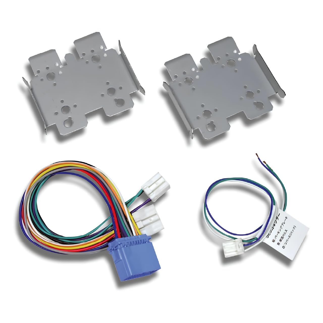 

Комплект для установки аудиосистемы для автомобилей WDA2 Beat-Sonic Honda/Suzuki чёрный