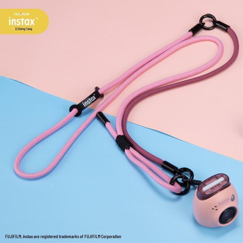 Fujifilm Instax Pal Multifunktions-Kameraband (CN-Version)