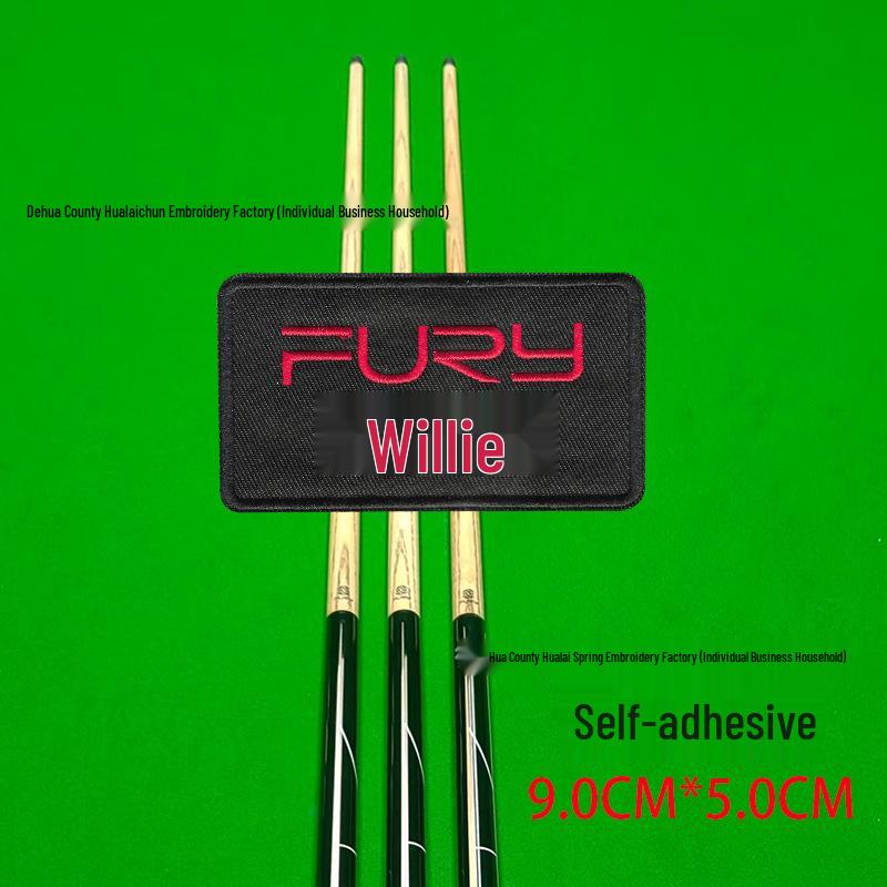 Billiard Cue Case Velcro Patch: Embroidered Logo Self-Adhesive Wrap Badge
