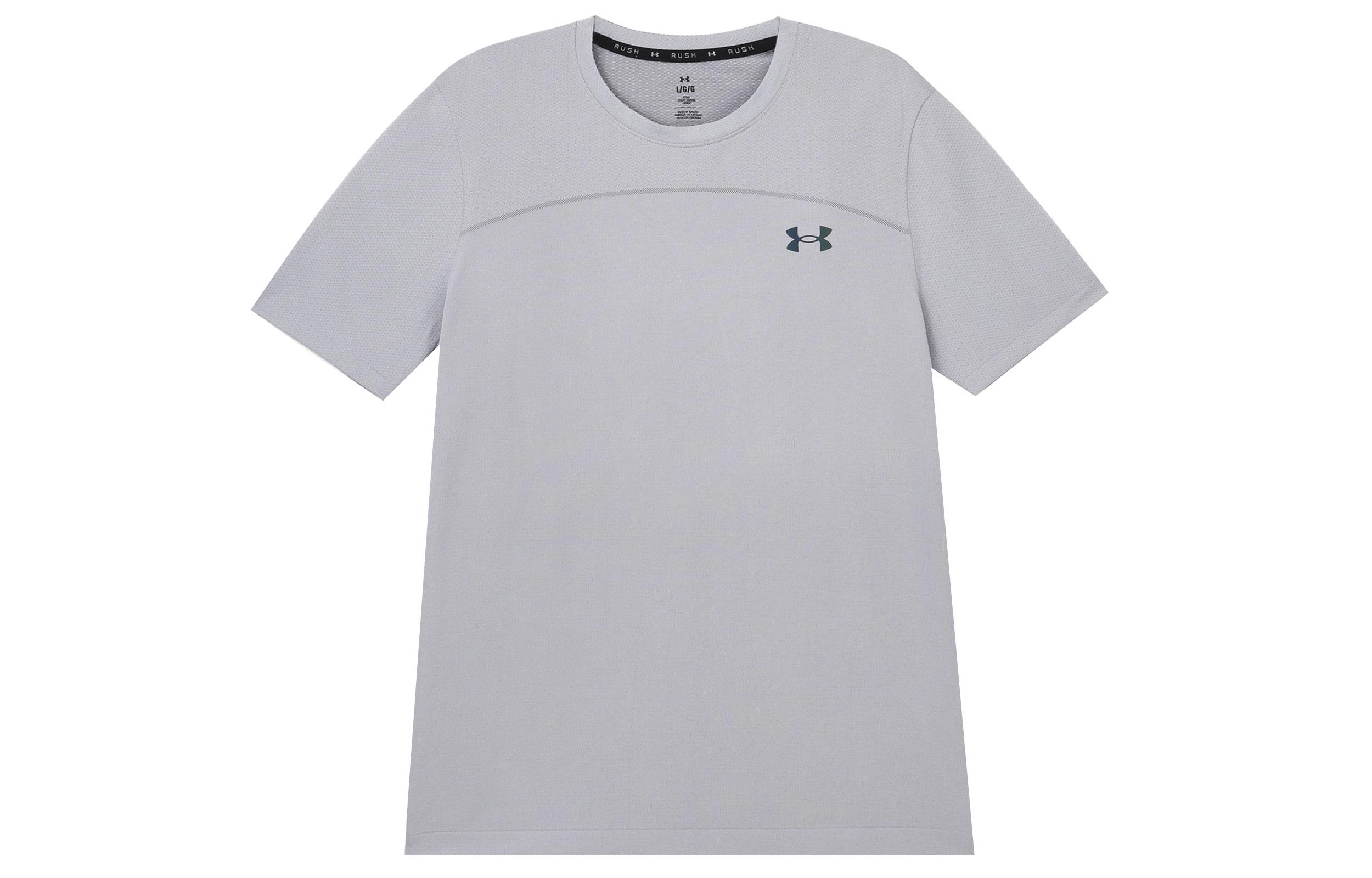 Under Armour Vanish T Shirt Men s White Gray 1382799-100 M