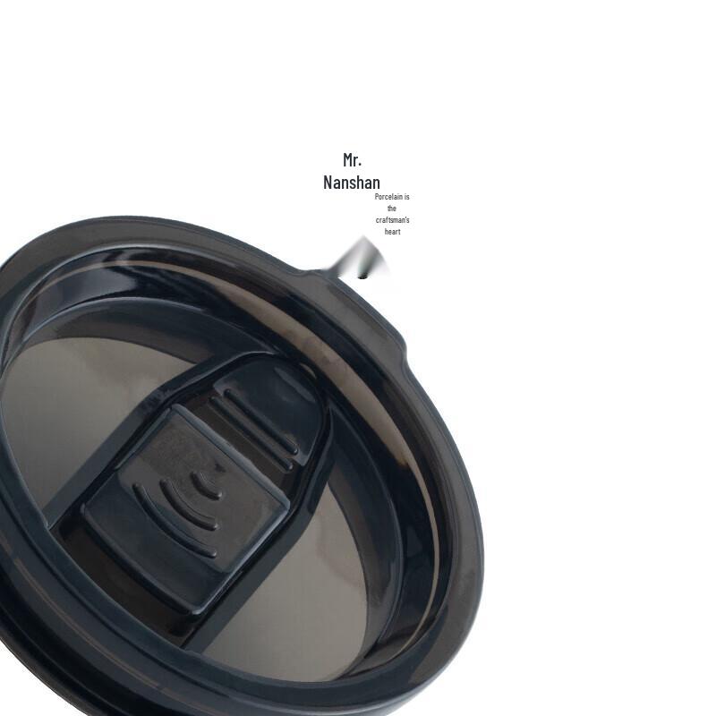 Nanshan Keramiktasse mit Deckel und Strohhalm